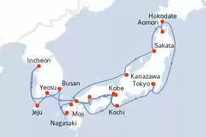 Crystal Symphony
