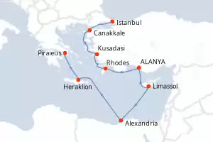 Seven Seas Navigator