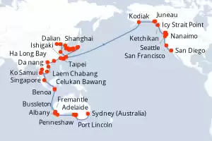 Azamara Quest