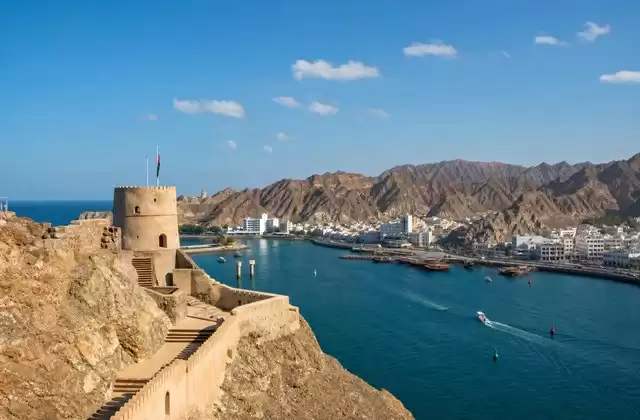 From Mutrah Corniche