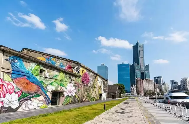 In Kaohsiung