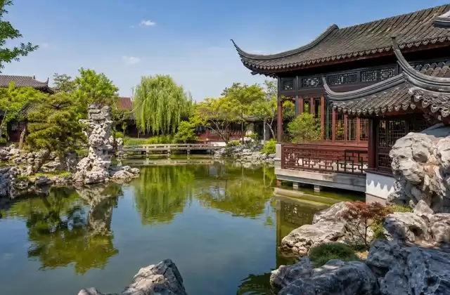 Yu Garden