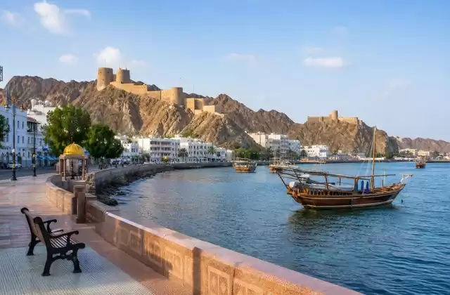 Mutrah Corniche