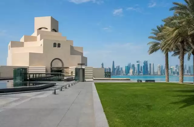 Museum of Islamic Art