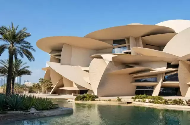 National Museum of Qatar