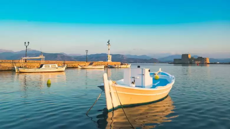 Nauplio